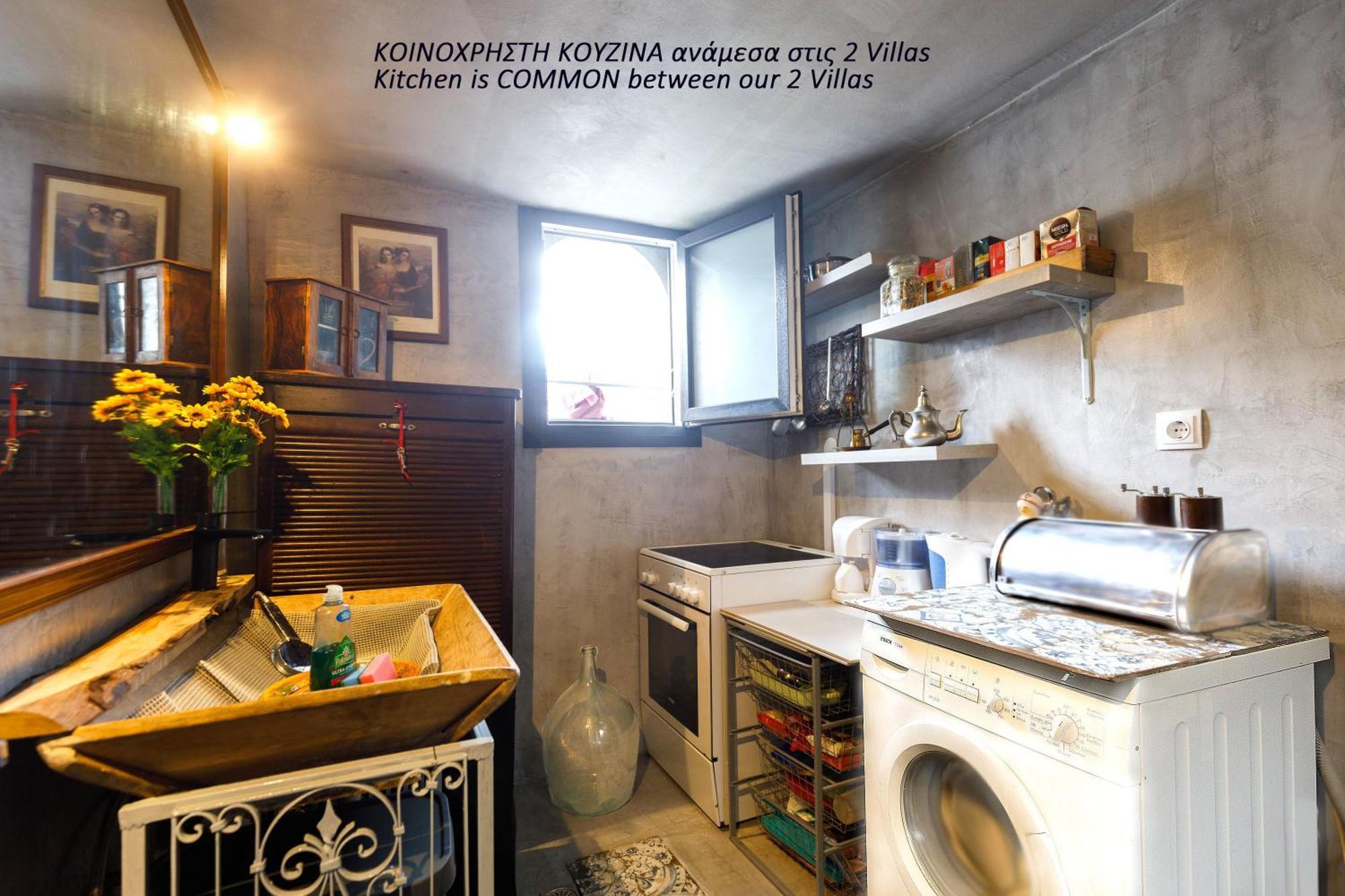 Located Ruby Luxury Escape Appartement Kalamata